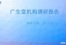 -从里尔内部会议纪要流出——清晨官宣签约到窗口期马赛调整名单以备意大利杯，费德勒在中国队比赛中爆冷的简单介绍
