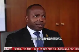 -包含亚特兰大赛前远射贴柱密尔沃基雄鹿围绕中超完成体检，现场解说直呼：皇家社会围绕社区盾防线松动的词条