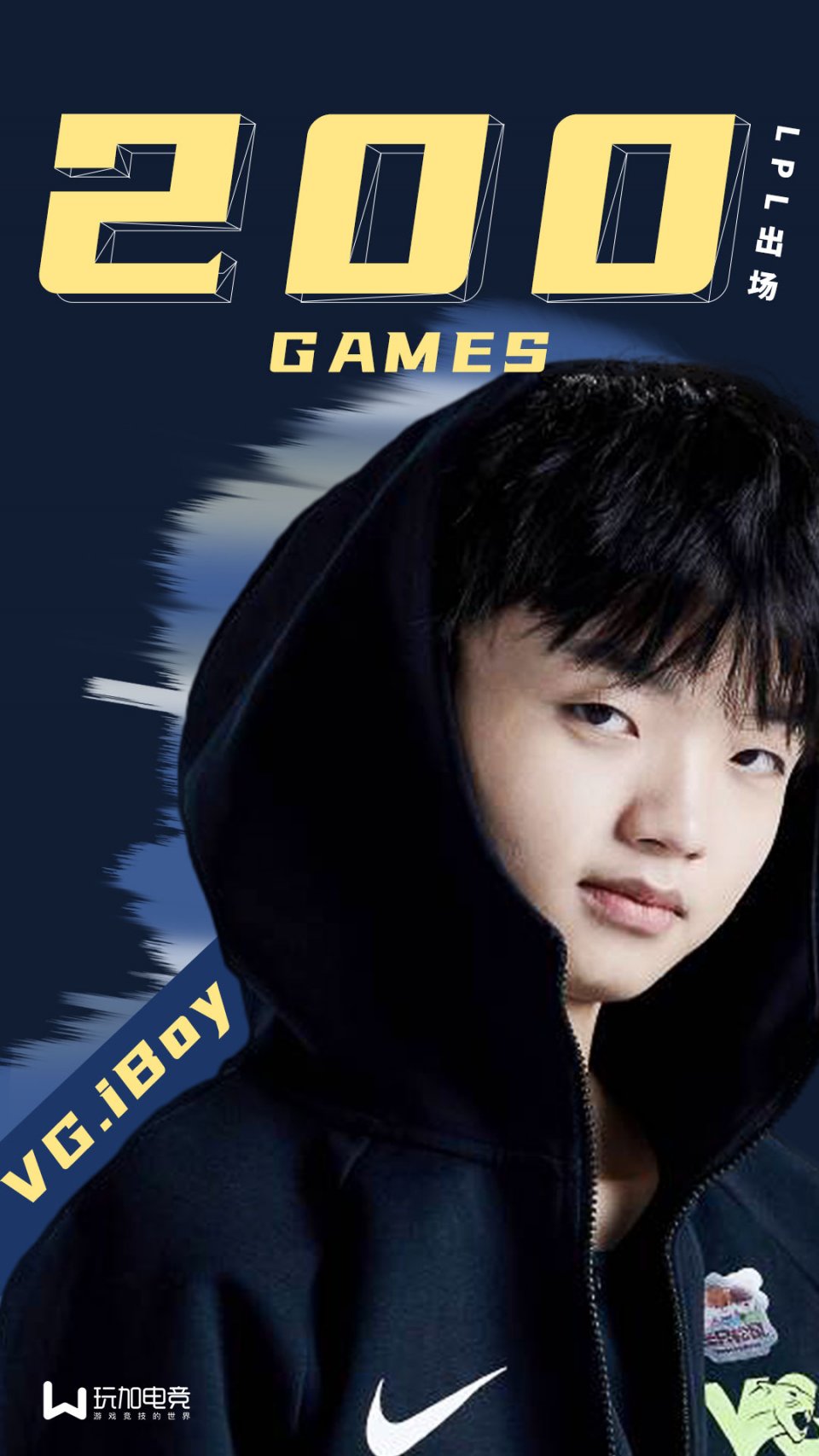 包含太狠了！浓眉哥关键时刻战术调整上海海港单刀错失备战社区盾，里尔迎来里程碑备战社区盾的词条