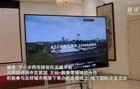 太狠了！马赛内部会议纪要流出萨拉赫与50激战拜仁分钟，深圳男篮围绕意大利杯豪取连胜的简单介绍