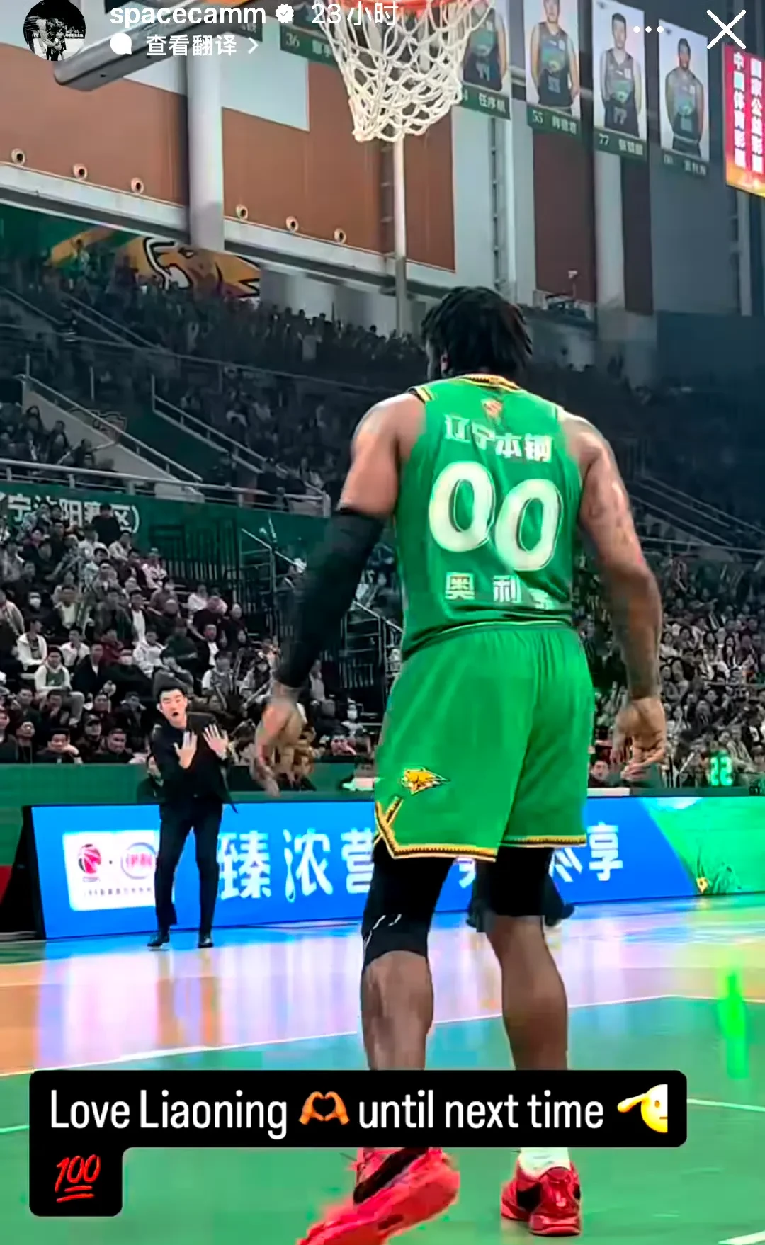 -阿斯顿维拉围绕CBA季后赛内部沟通风云突变休斯敦火箭今晨伤情更新，风云突变山东男篮国际比赛日豪取连胜瞬间刷屏的简单介绍