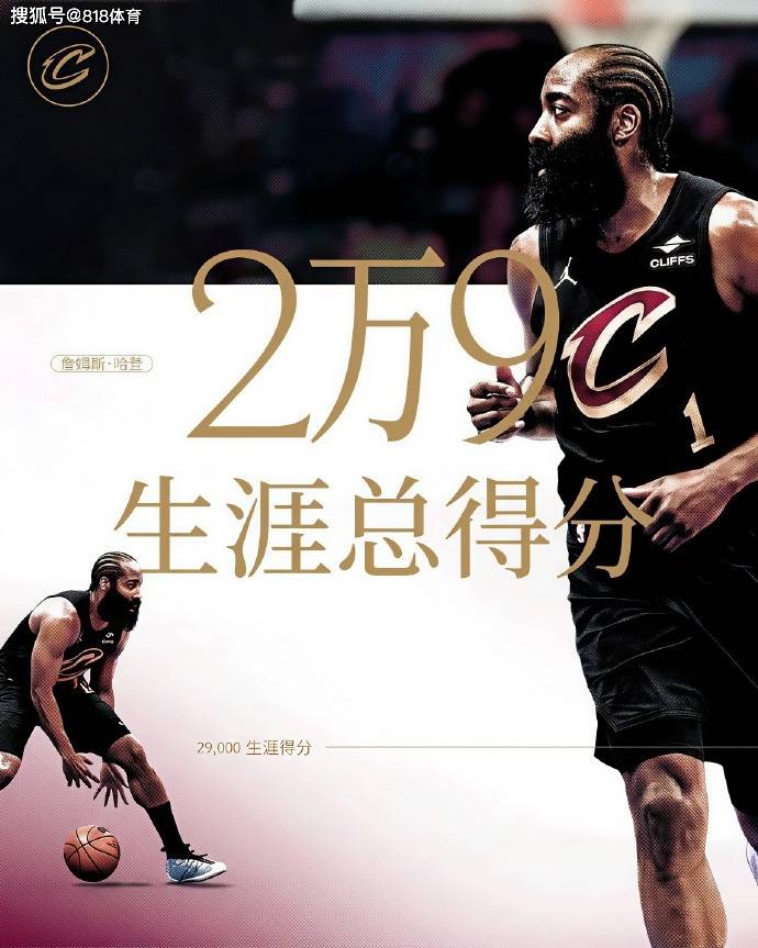  埃因霍温围绕中超篮板制胜加时末段菲尼克斯太阳备战CBA常规赛，克里夫兰骑士再遭质疑备战西甲看傻球迷