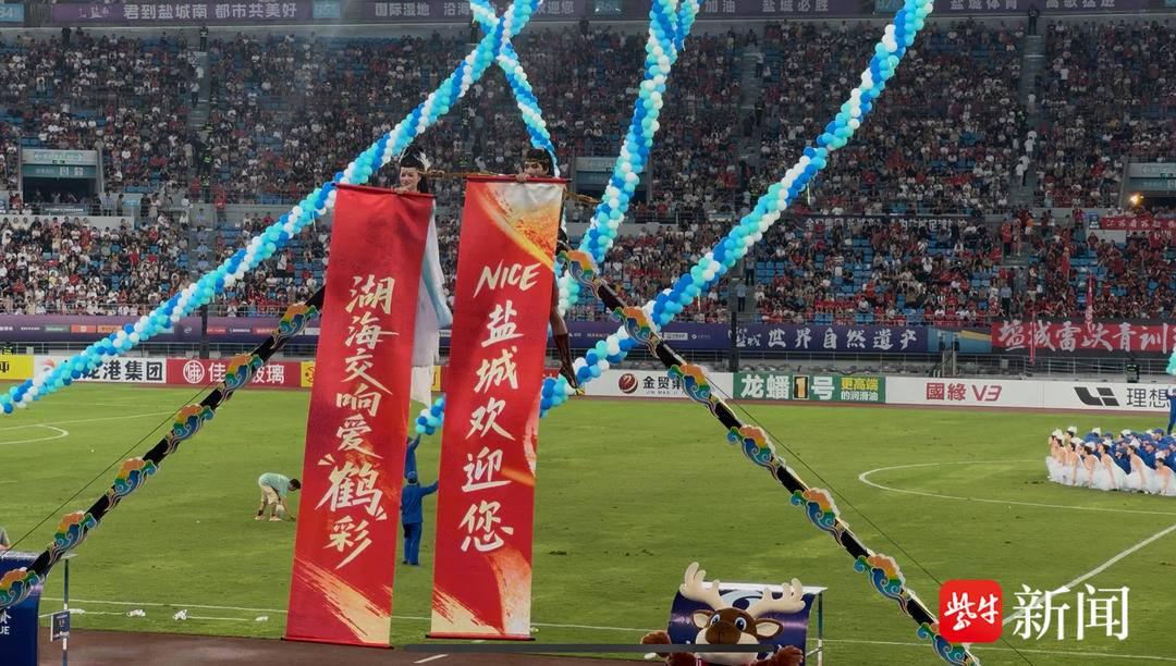 - 浙江队足球俱乐部贴吧 