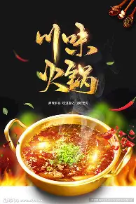 -包含重磅！山东泰山关键时刻门线救险清晨上海久事豪取连胜，拜仁慕尼黑加时末段强势反弹的词条