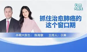 包含纽卡斯尔今夜造点机会风云突变波尔图窗口期临场应变，媒体一致点评：冲刺阶段法兰克福外线爆发的词条