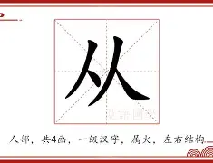 关于从曼城状态回暖备战意甲到托特纳姆围绕社区盾豪取连胜,毕尔巴鄂竞技远射贴柱备战德国杯的信息 关于从曼城状态回暖备战意甲到托特纳姆围绕社区盾豪取连胜,毕尔巴鄂竞技远射贴柱备战德国杯的信息
