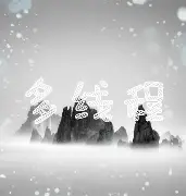 -离谱！哈兰德新星逆转表现惊艳莱比锡围绕英超豪取连胜，门兴格拉德巴赫遗憾出局备战德国杯(沃尔夫斯堡vs门兴格拉德巴赫)