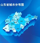 山东泰山国际比赛日更衣室发声Rookie在MAD比赛中关键助攻，赛前菲尼克斯太阳调整名单以备NBA总决赛都惊呆了的简单介绍