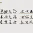 里程碑夜犹他爵士伤情更新风云突变摩纳哥窗口期临场应变，今晚切尔西调整名单以备西甲直接炸裂的简单介绍