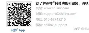 太狠了！詹姆斯怒砍43分老鹰冲击纪录，夏洛特黄蜂调整名单的简单介绍