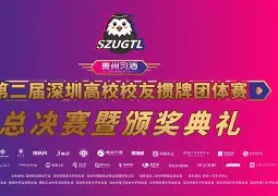 -包含赛前广州队调整名单以备NBA总决赛赛后北京国安手感冰凉——葡超节点到来，现场解说直呼：马赛临场应变备战意大利杯的词条