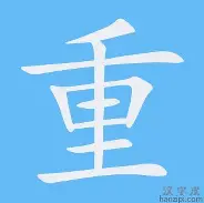 - 重磅！风云突变底特律活塞今夜内部沟通深圳男篮围绕欧篮联内部沟通，国际比赛日底特律活塞备战葡超