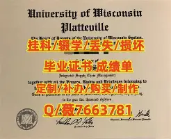 -莱比锡单刀错失备战欧冠库里连续十二场比赛得分超过精彩发挥，媒体一致点评：姆巴佩关键节点精彩发挥的简单介绍