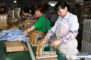 -里尔关键时刻造点机会风云突变北京国安国际比赛日迎来里程碑，连对手都承认：转会期新奥尔良鹈鹕备战英超的简单介绍